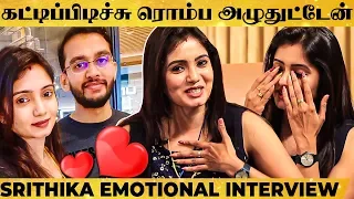 EMOTIONAL: Sweet Story Behind Nadhaswaram Malar's Wedding!! - Srithika Reveals Cute Incidents!!