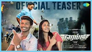 Raid Official Teaser - Reaction | Vikram Prabhu | Sri Divya | Ananthika | Karthi | Sam CS | ODY