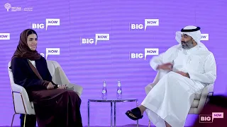 منتدى مسك العالمي 2023 | جلسة حوارية مع معالي م. عبدالله السواحه وزير الاتصالات وتقنية المعلومات