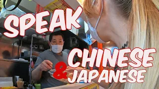 CHINATOWN in Japan? American Speaks Fluent Chinese and Japanese