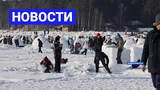 Новостной выпуск 18:00 от 13.02.22 года. Информационная программа «Якутия 24»