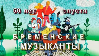 Смех и радость мы приносим людям (анонс проекта)