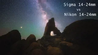 Sigma 14-24mm Art VS Nikon 14-24mm - Astrophotography