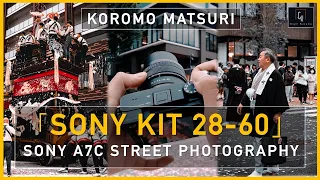 SONY KIT LENS 28-60mm F/4.0-5.6 | KOROMO MATSURI JAPAN