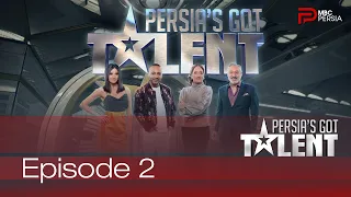 Persia's Got Talent -  قسمت دوم برنامه ی پرشیاز گات تلنت