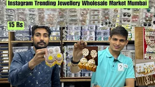 Western Jewellery Wholesale Market Mumbai | Korean Western Jewellery |  Korean Jewellery #jewelry