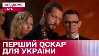 Фільм 20 днів у Маріуполі отримав Оскар! Подробиці вручення премії Оскар-2024