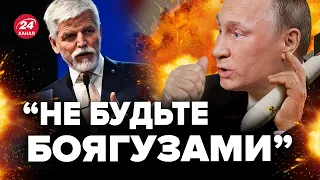 ❗️Чехія ВРАЗИЛА заявою про НАТО в Україні / У ЄС пішли на ПОТУЖНИЙ крок – готуються до НАПАДУ РФ?