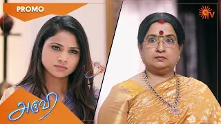 Aruvi - Promo | 26 Jan 2022 | Sun TV Serial | Tamil Serial
