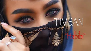 Timsan - Habibi  (Премьера 2020)