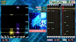 GITADORA / Captivate～裁き～ - EXTREME (GuitarFreaks V2 & DrumMania V2)