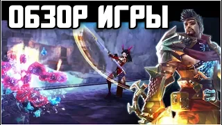 НОВЫЕ СУПЕР БОИ НА АНДРОИД ОБЗОР CHRONO BLADE ANDROID GAMEPLAY HD ДРАКИ ФАЙТИНГ НА АНДРОИД 2018