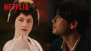 橋本愛 - 旅立つ恋人に手向ける"さようなら"の舞🍁 | 舞妓さんちのまかないさん | Netflix Japan