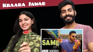 Same Jatt Reaction | Karan Aujla | Same Jatt Karan Aujla Reaction | Karan Aujla New Song |
