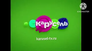 Карусель (2016) Фиксики Effects