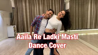 Aaila Re Dance Cover | Ft.Maryam Zakaria & Prince | Choreographer Prince