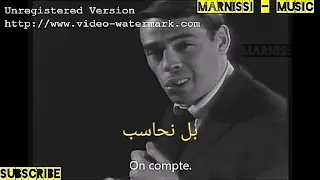 Jacques Brel - chez ces gens là - أكثر أغنية يبحث عنها الجميع " بدون حقوق نشر " جاك بريل