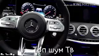 2018 купе Mercedes S класса 4MATIC s63 amg новый полный обзор + интерьер наружной развлекательных