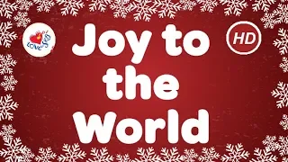 Joy to the World with Lyrics Christmas Carol | Best Christmas Music