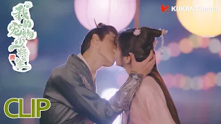 The Major General and the girl are super sweet and kiss!【Be My Cat EP16 Clip】