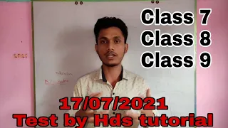 17/07/2021 Test by Hds tutorial