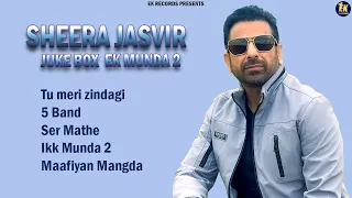 Ikk Munda | Sheera Jasvir ( Juke box ) New Punjabi Song 2023 |  latest Punjabi Song 2023 | Ek Reords