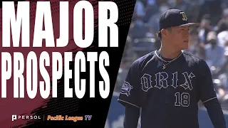 Yamamoto, Buffs deliver more zeros | Major Prospects 06/25/22