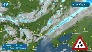 Прогноз погоди в Україні: різке похолодання та дощі