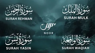 Word's Most Heart Touching Quran Recitation | NOOR