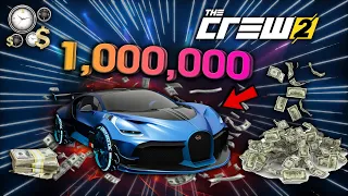 САМЫЙ БЫСТРЫЙ СПОСОБ ФАРМА В THE CREW 2! КАК БЫСТРО ПРОКАЧАТЬ УРОВЕНЬ В THE CREW 2!