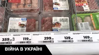 💸ТОП-10 товарів на росії, які додали в ціні найбільше