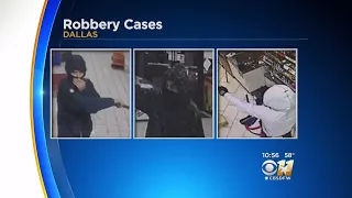 Dallas Police Searching For Suspects In Aggravated Robbery Spree