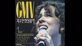 1994 ’The Way’ reminiscing Music Box Tour