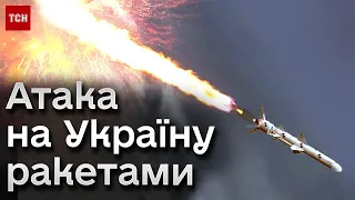 🚀💥 Ракетна атака! ВИБУХИ в ХАРКОВІ, МИКОЛАЄВІ, КИЄВІ і ЛЬВІВЩИНІ