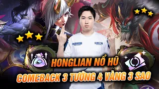 HONGLIAN SIÊU CHÓ ĐỎ NỔ HŨ THẦN TÀI COMEBACK 5HP CỰC ĐỎ VỚI 3 TƯỚNG 4 VÀNG 3 SAO