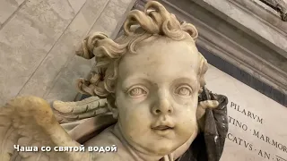 St. Peter’s Basilica VATICAN | Величие площади и собора Святого Петра