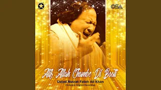 Alif Allah Chambe Di Booti (Complete Original Version)