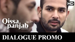 Qissa Panjab | Dialogue Promo | Drugs and Death