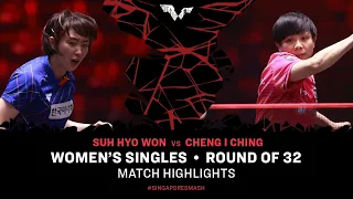 Suh Hyo Won vs Cheng I Ching | WS R32 | Singapore Smash 2024