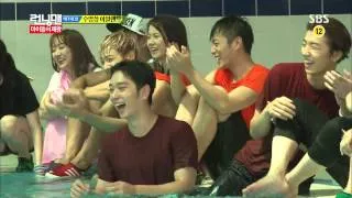 런닝맨 130908 #11(5)