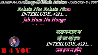 Rahe Na Rahe Hum - Karaoke With Scrolling Lyrics Eng. & हिंदी