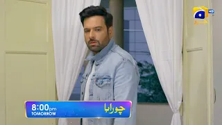 Chauraha Episode 10 Promo | Tomorrow at 8:00 PM only on Har Pal Geo