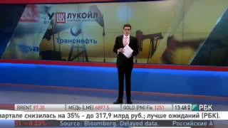 Чистая прибыль «Газпрома» во 2 квартале упала на 41%