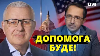 США готові: РІШЕННЯ цього ТИЖНЯ  / Вибухи в КРИМУ: Міст буде ЗНИЩЕНО / ШТАТИ тиснуть на ІЗРАЇЛЬ