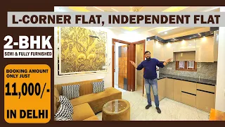 L Corner and Independent 2 BHK Flat | 2 BHK Flat with home loan Available | 2 BHK Furnished Flat