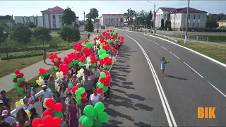 БРАГИН ДЕНЬ НЕЗАВИСИМОСТИ..ШЕСТВИЕ