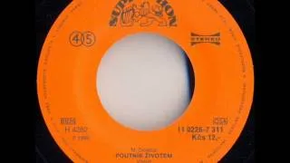 Vitacit - Poutník životem [1989 Vinyl Records 45rpm]