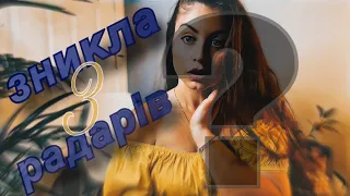 По ю4ю в Америці/ U4U / що відбувається зараз зі мною в Америці / Uniting for Ukraine