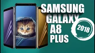 SAMSUNG Galaxy A8 Plus (2018) ВЕЛИКИЙ и УЖАСНЫЙ! Полный Обзор