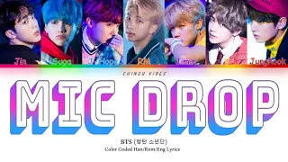 BTS - Mic Drop (Steve Aoki Remix: Full Length Edition) (Color Coded Lyrics - Han/Rom/Eng)